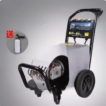 For Industrial High…