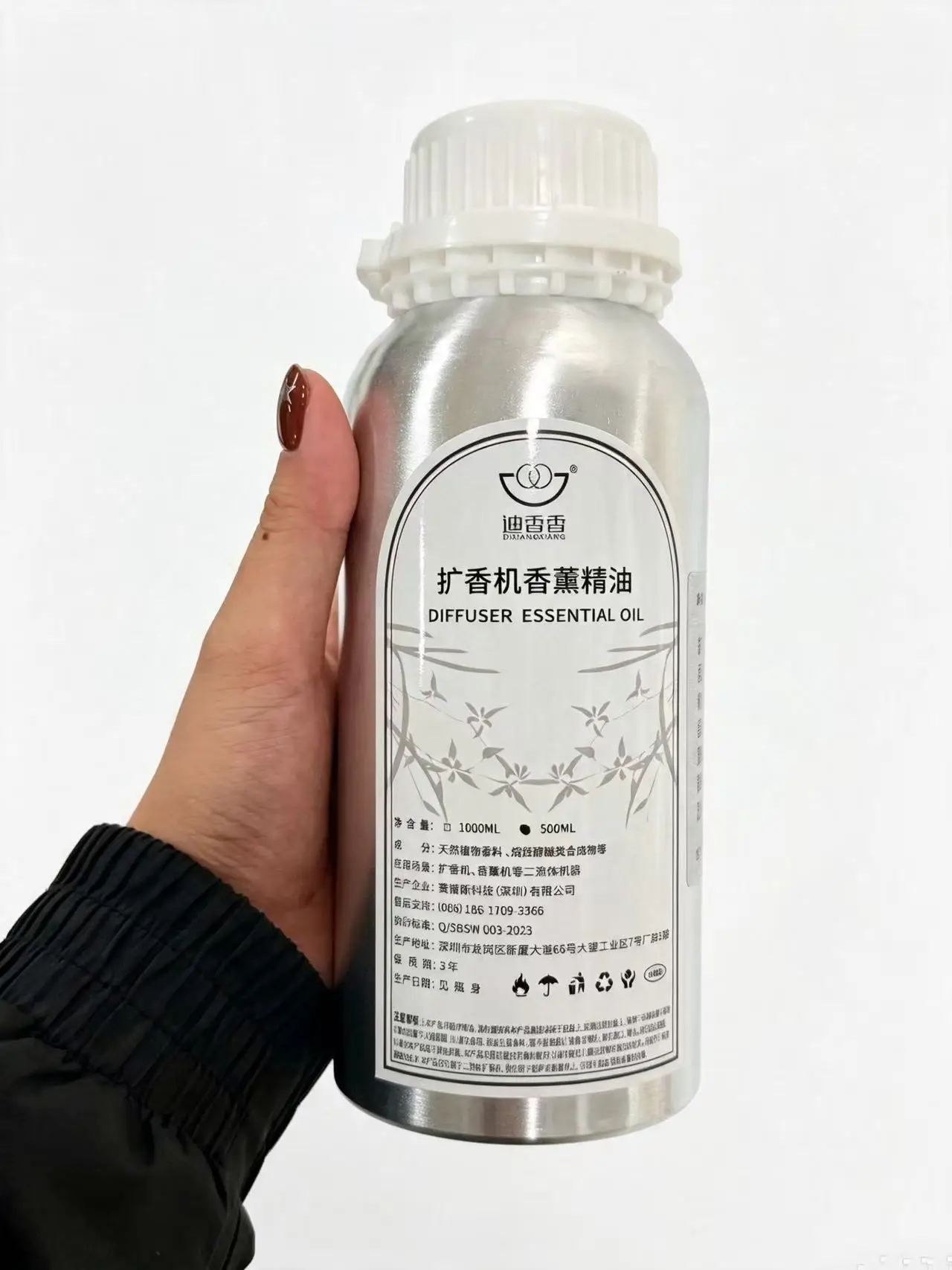 500ML Hotel Diffuser Westin White Tea Essential Oil, High Concentration Essential Oils Used for Aromatherapy Machines