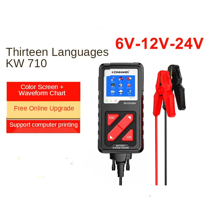 New KW710, 6V-24V, FOXWELL BT705 battery tester for cars, trucks, motorcycles and yachts