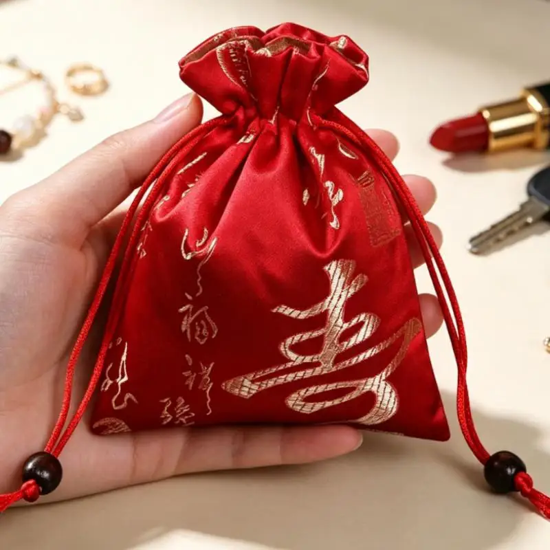 1 Stück Schmuckbeutel im Nationalstil, Aufbewahrungstasche für Armbänder, hochwertige, mit Fleece gefütterte, leere Tasche mit Kordelzug, 12 x 15 cm. – Detail 5
