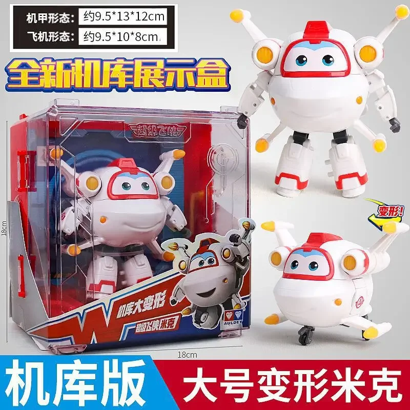 Super Wings Hangar Large Shapeshifting Radius Little Love Big Strong Golden Kid Cool Robot Toy