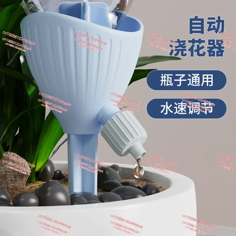 New flower watering dripper, automatic watering, adjustable flow rate, flower watering irrigator, water seepage device