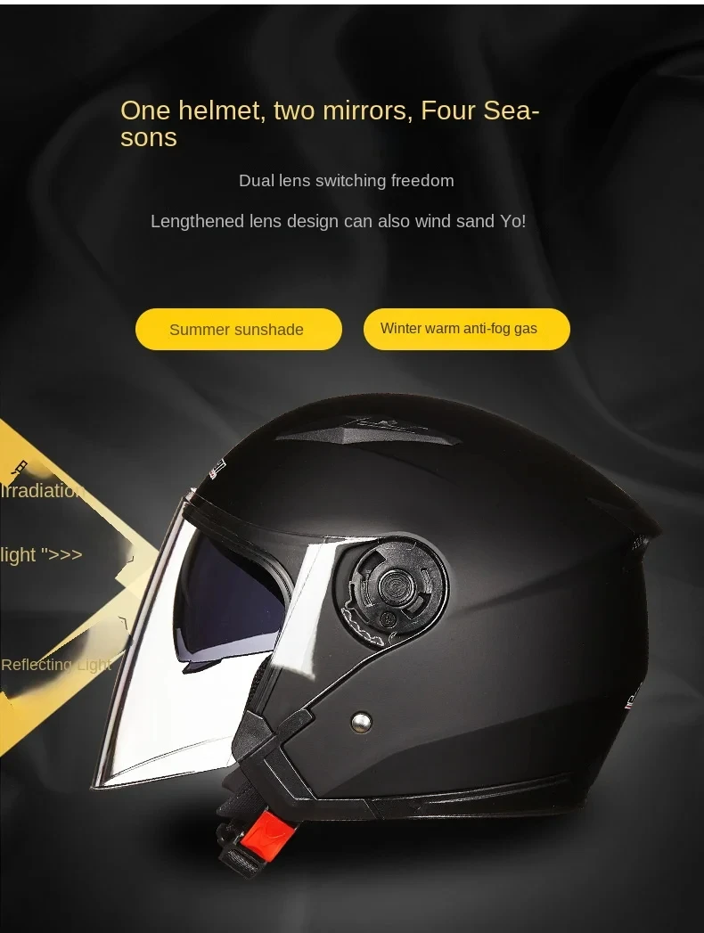 Motorrad Helm Männlich Weiblich Vier Jahreszeiten capacete para motocicleta cascos para moto Doppel Objektiv – Detail 4