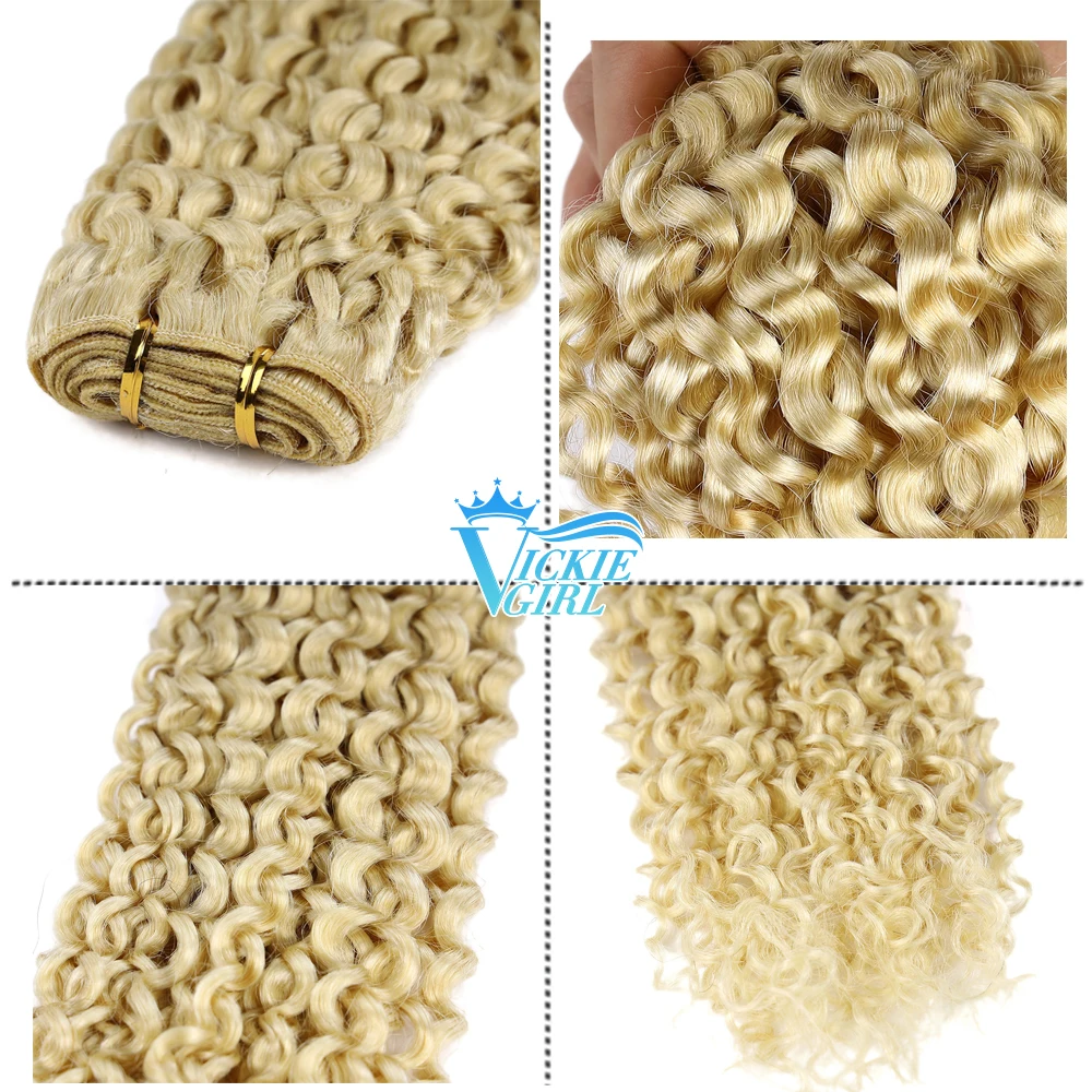 Blonde Kinky Curly Human Hair Weft Bundles Ombre Brazilian 100% Human Hair Weave Extensions Light Honey Blonde 100g