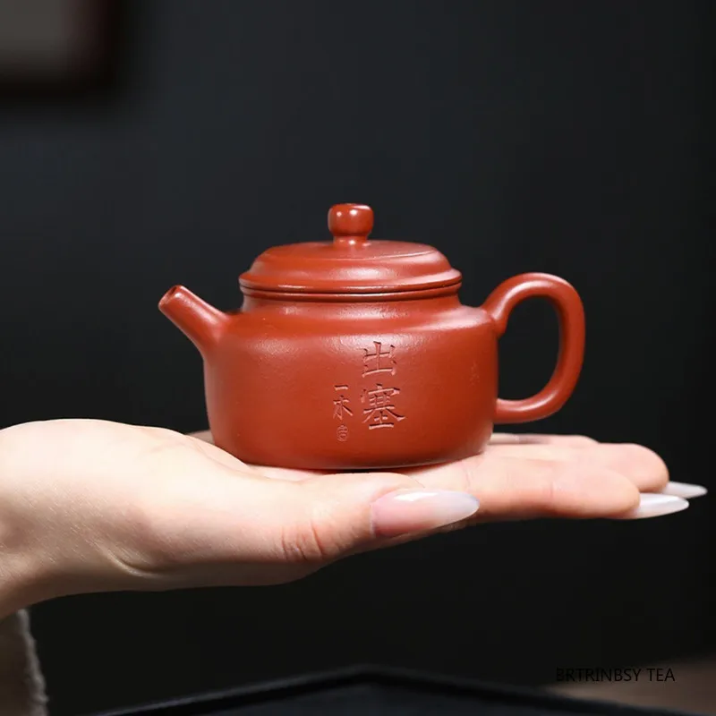 90ml Handmade Yixing Purple Clay Teapot Tradition Hand-carved Tea Pot Beauty Tea Infuser Kettle Chinese Zisha Teaware Collection