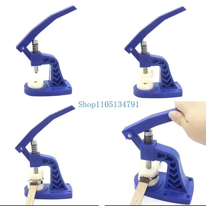 98 كجم 20 قطعة ساعة خلفية للحافظة اضغط على يموت ساعة للحافظة أقرب أداة يموت للساعة Cl #5