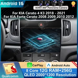 Android 15 Car Radio For BMW MINI COOPER R56 R60 2007 - 2015 Head Unit DVD 5G WIFI Wireless Carplay Auto BT GPS Viedo Player DSP