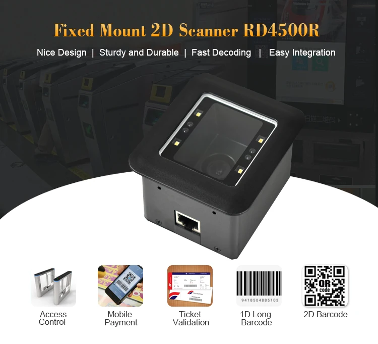 E-payment Ticket Scanner Bus Qr Code Scanner Factory Barcode Scanner 4500R