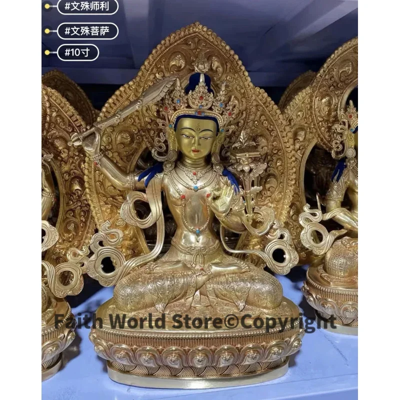 High quality Buddhism gold gilding Tibet Guru Bodhisattva Manjusri PUSA Buddha brass statue HOME family effective protection