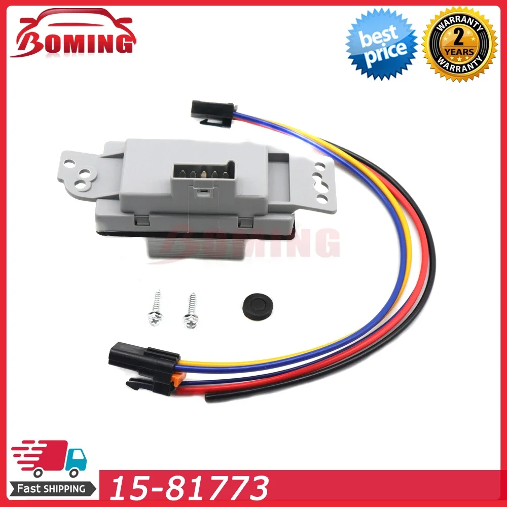 

15-81773 Полный комплект резисторов двигателя вентилятора HVAC с жгутом проводов для Chevrolet Silverado 1581773 89018653 19260762 15827491