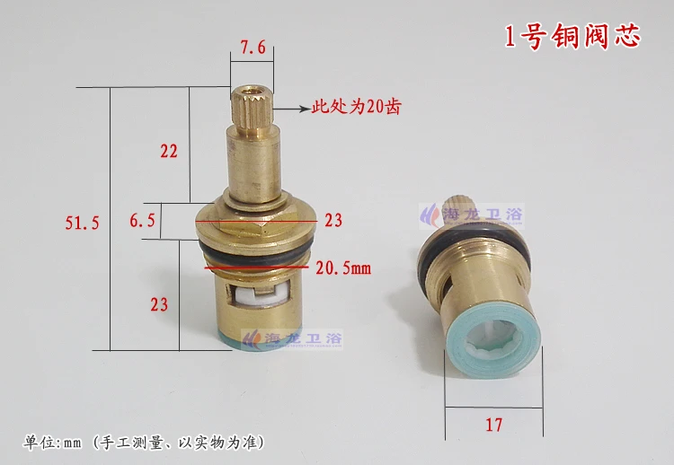 Hot and cold water tap mixing valve cartridge, Quick opening shower faucet accessories, Bathroom ceramic Faucet inside Spool