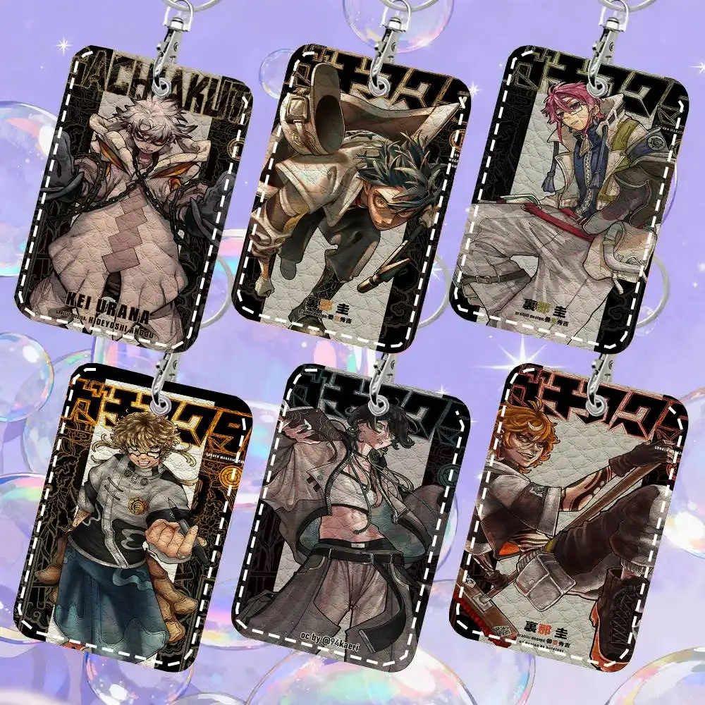 1pc Anime G-Gachiakuta Card Case Keychain Access Card Bag Key Tag Ring Leather Card Holder Key Ring Access