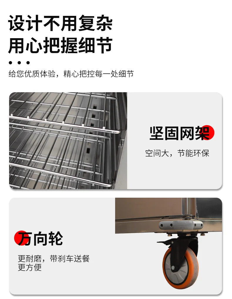 شاحنة توصيل الطعام العازلة التجارية DH-11-5F شاحنة طعام عازلة للولائم في الفنادق بباب واحد عمودي من خمس طبقات #5