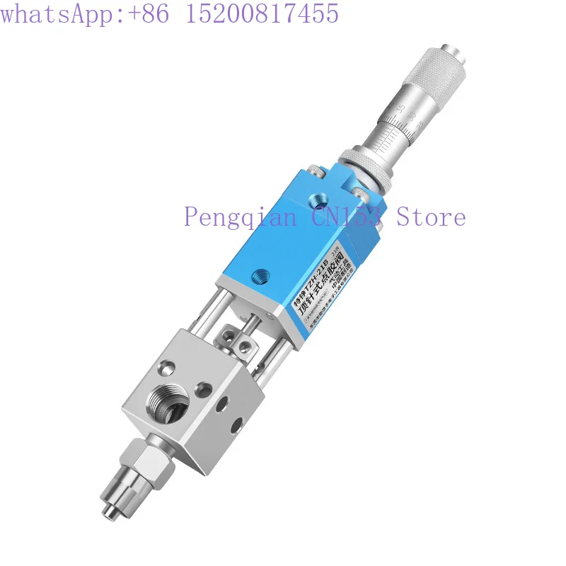 

21B dispensing valve Thimble type single liquid valve Pneumatic precision valve Micrometer dispenser