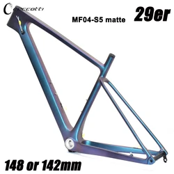 Order Color For 29er MTB Frame, T1000 Carbon Mountain Bike Frame 29 142 And 148mm Boost