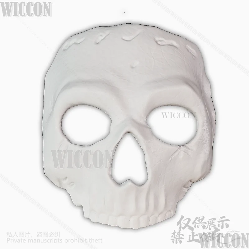 Horror Game Call Off Cosplay Dutyy 3D Polylactic Acid Skull Full Mask Cos Party Halloween Gift For Man Women Roleplay Customized
