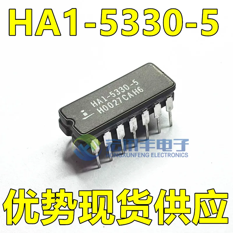

HA1-5330-5 A1-5330-5 HAI-5330-5 CDIP-14 10 шт.
