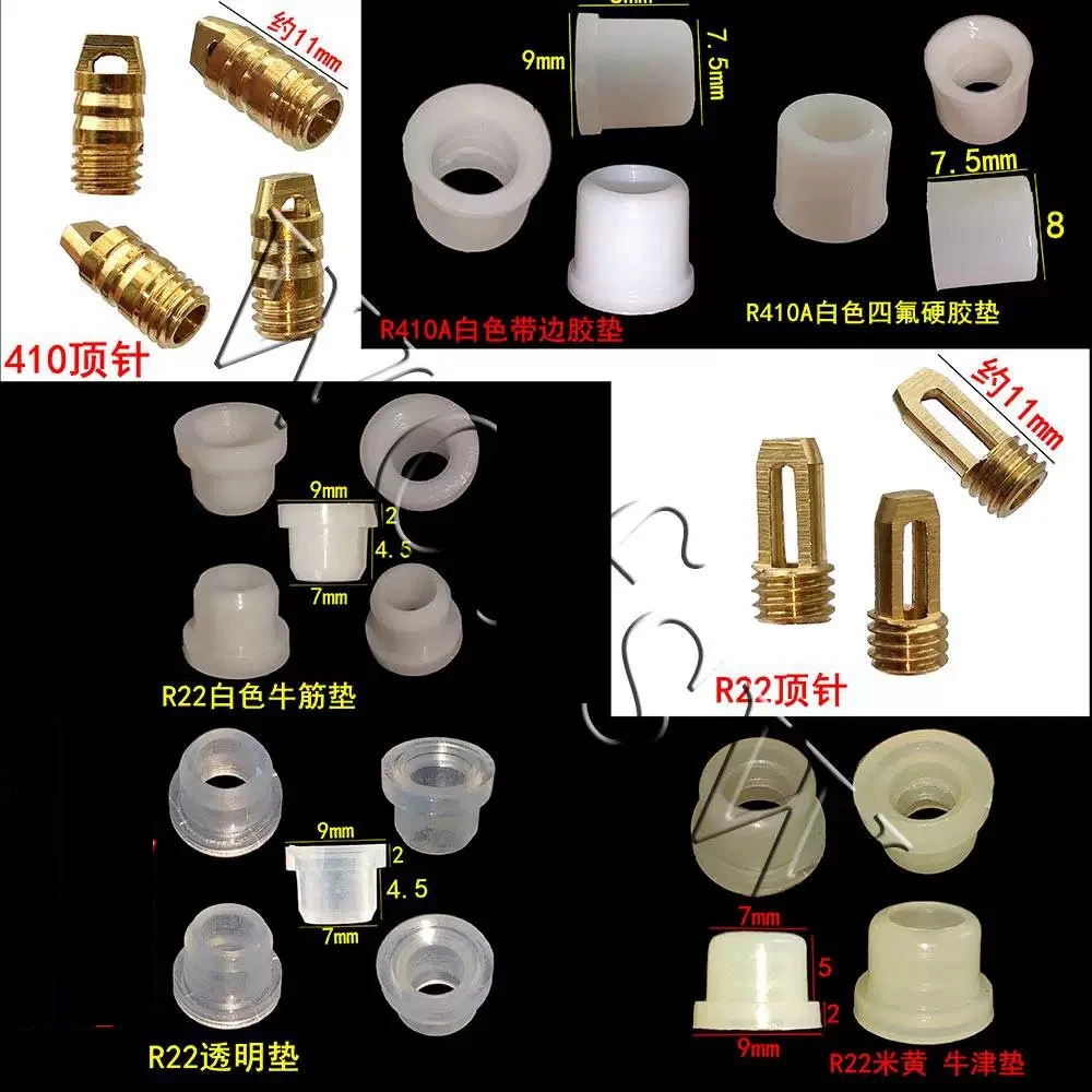 20pcs R22 fluorine tube rubber gasket R410a refrigeration needle air conditioning safety valve refrigerant rubber Sealing