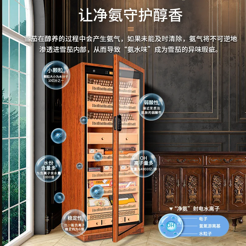 خزانة السيجار درجة حرارة ثابتة ورطوبة ثابتة من الفولاذ المقاوم للصدأ مع قفل بصمة ذكي WiFi خزانة سيجار الأمونيا 275C #4