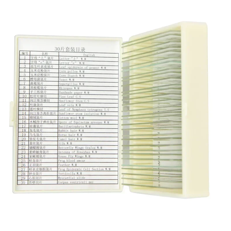 30PCS/Set Biological Glass Sample Prepared Basic Tissues Science Cover Slips Portable Microscope Slides Educational Samples