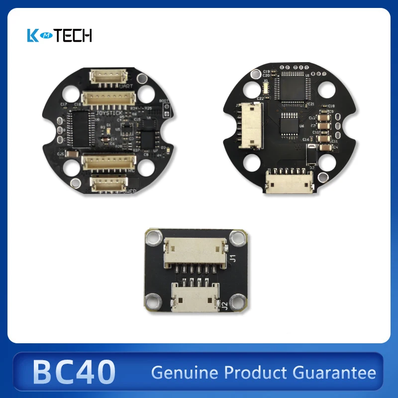 

BC40 BC40 micro single camera pod SLR split three-axis pKU control board multi-axis motor Basecam controller,driver,IMU