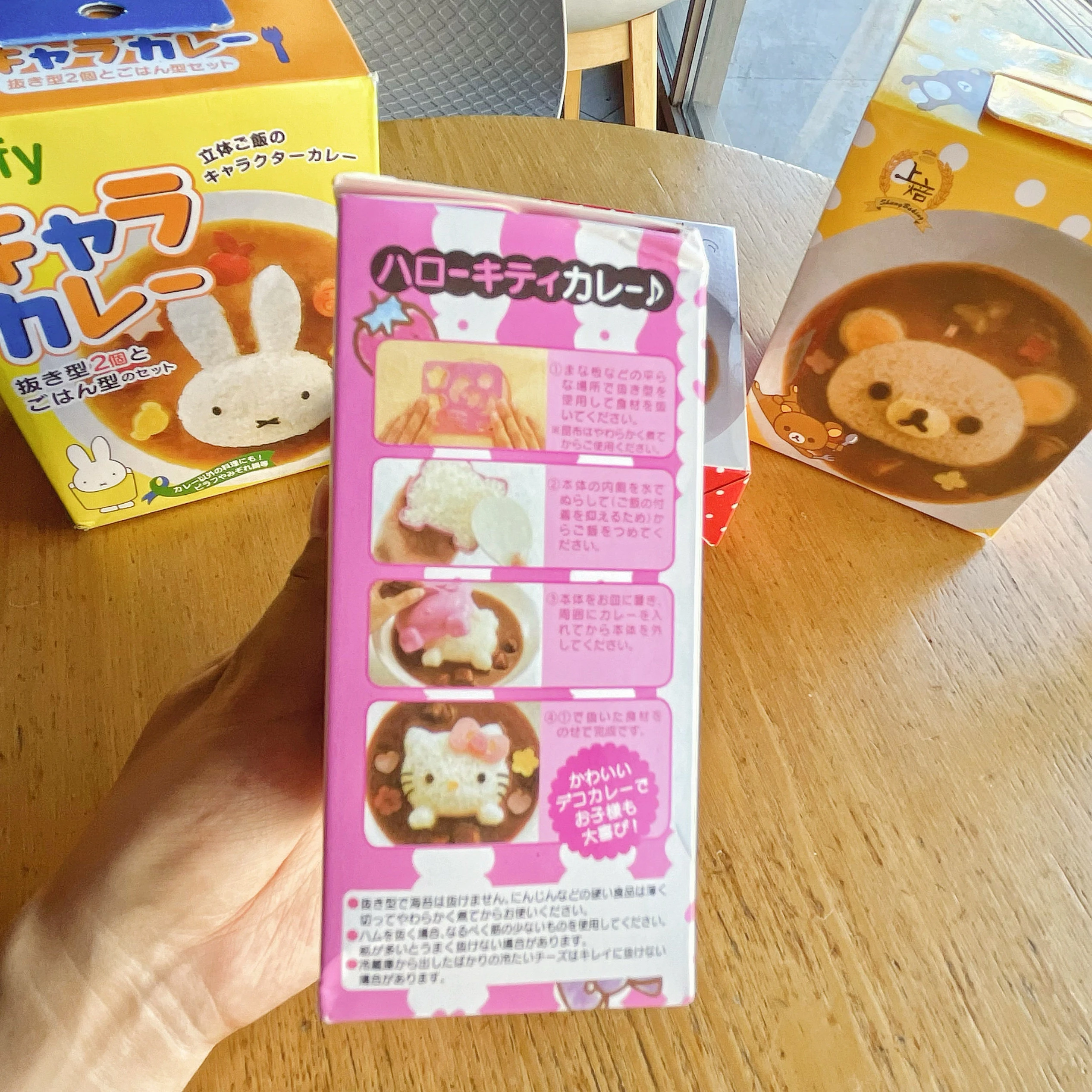 Molde de Arroz Onigiri Kawaii - Rice Ball Mold avaliação e preço