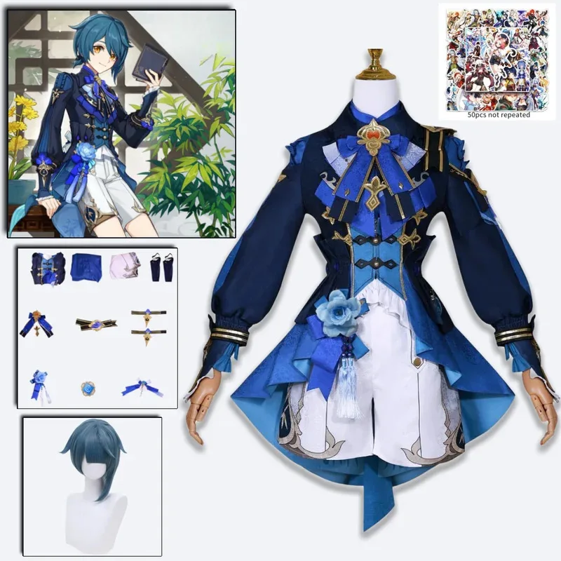 XingQiu 새로운 스킨 코스프레 의상 Liyue Xing Qiu 가발 귀걸이 XingQiu 랜턴 라이트 대나무 비 할로윈 의상 여성