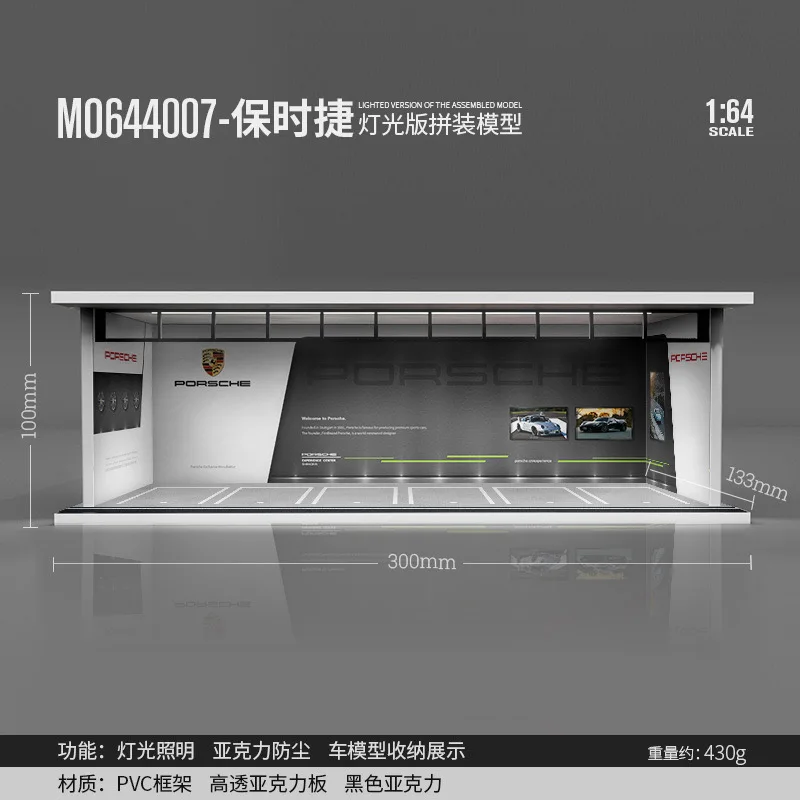 

Timemicro+MoreArt 1:64 Porsche theme - light version of the assembled garage scene