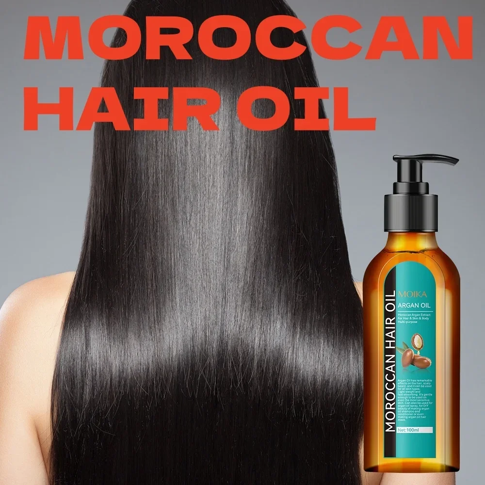 Moroccan hair care essential oil softens hair texture, prevents frizz and frizz, rosemary, no wash