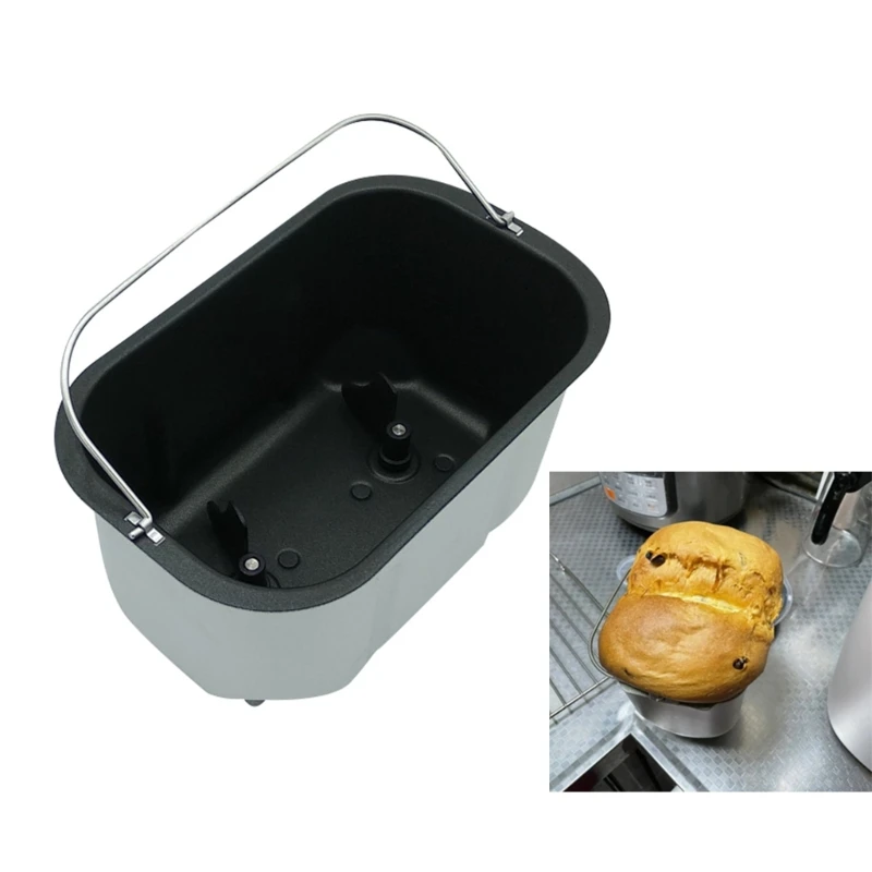 M2EE Bread Machine Parts Bread Bucket Replacement Bread Machine Accessories Bread Inner Metal Material for BM1405/BM1502