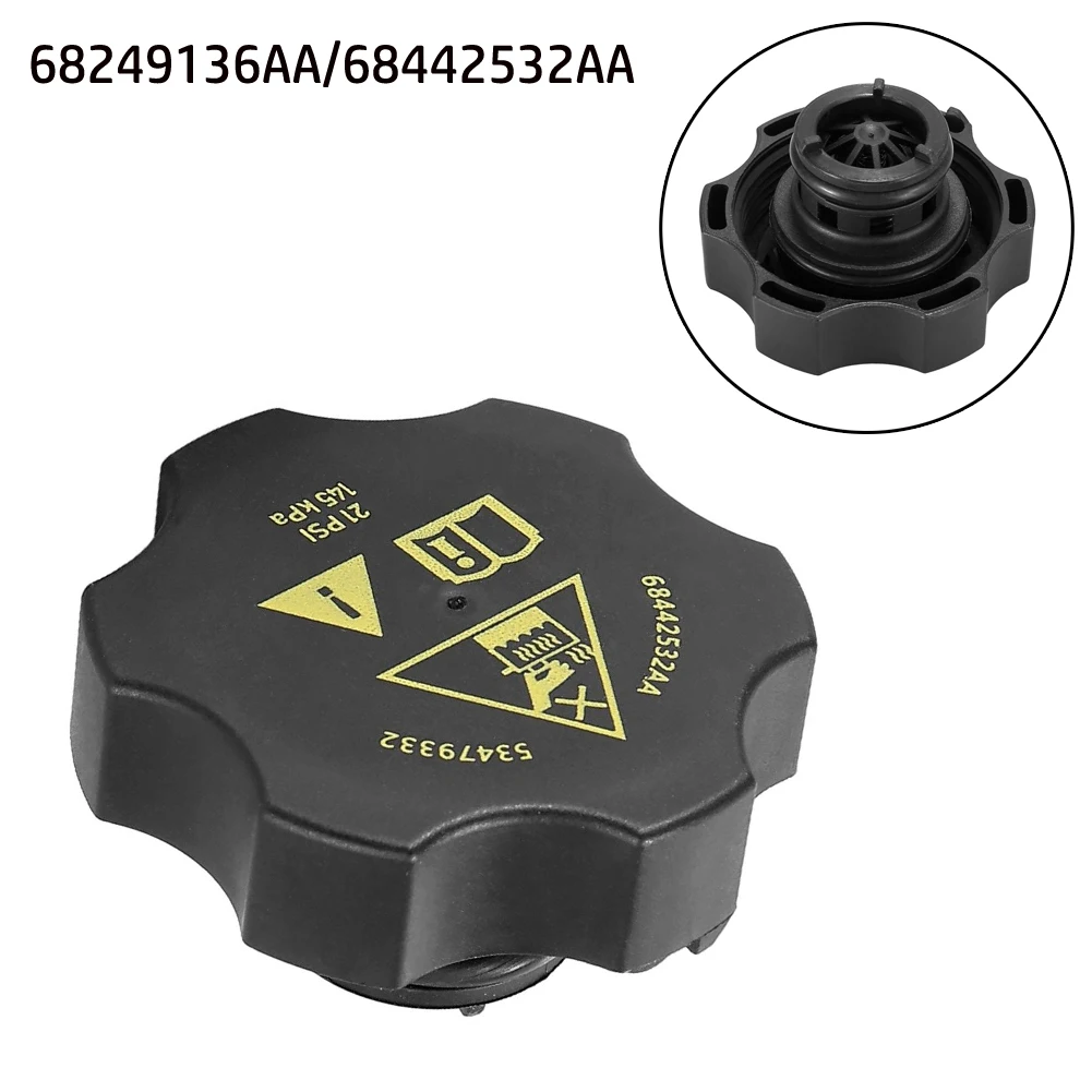 Office Reservoir Cap Cover Parts 68442532AA, 68249136AA,53479332 Car Accessories For Chrysler For Dodge For Jeep For Ram