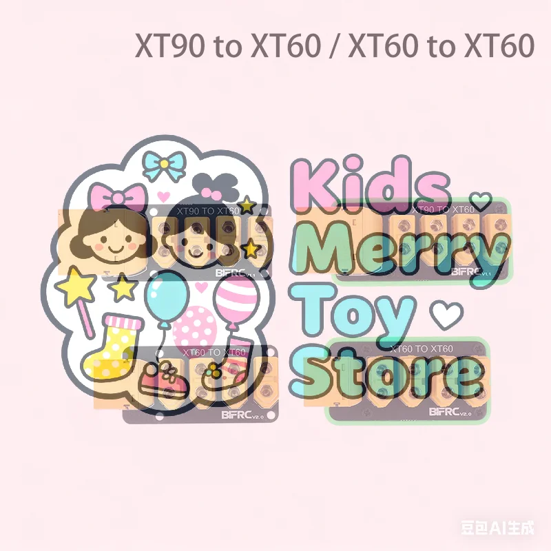 XT60/XT90 To 4 Channel Plug High Current Distribution Board Optional Base Shell For Robot RC Boat Submarine DIY Parts