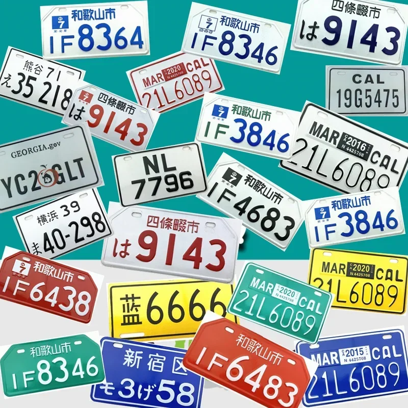 Home Style License Plate Aluminum License Number for Universal Car Decorative Iron Plate for Motorcycles Electric Vehicles