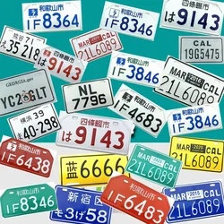 Home Style License Plate Aluminum License Number for Universal Car Decorative Iron Plate for Motorcycles Electric Vehicles