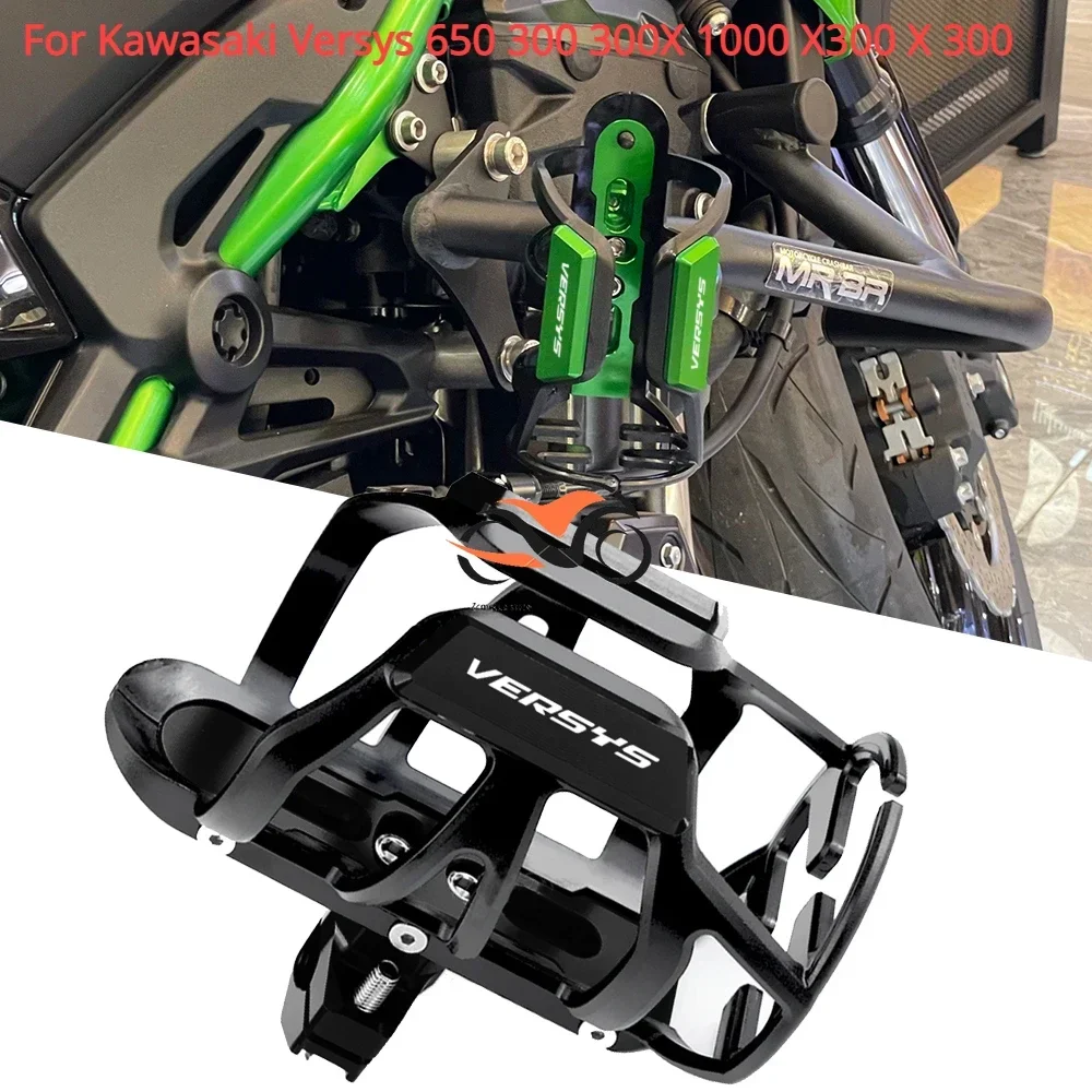 

For Kawasaki Versys 650 300 300X 1000 X300 X 300 Motorcycle Beverage Water Bottle Cage Drink Coffee Cup Holder Stand Mount