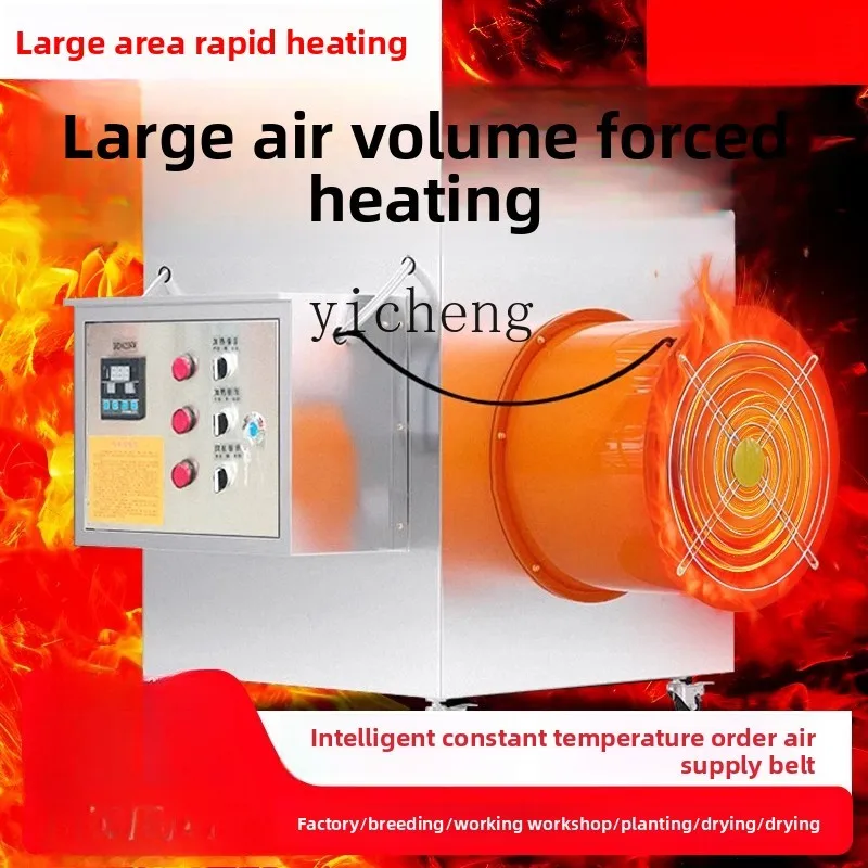 Zk Large Area Indus…