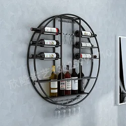 Modern Wall Mounted Wine Rack Hanging Rack Iron Glass Cabinet Kitchen Organizer Storage Dish Shelf Dining Room Decor Holder