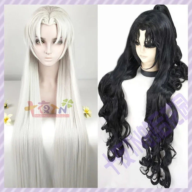 

Аниме мультфильм косплей Sesshoumarung Narakung парик Хэллоуин игра костюм для вечеринки аксессуары