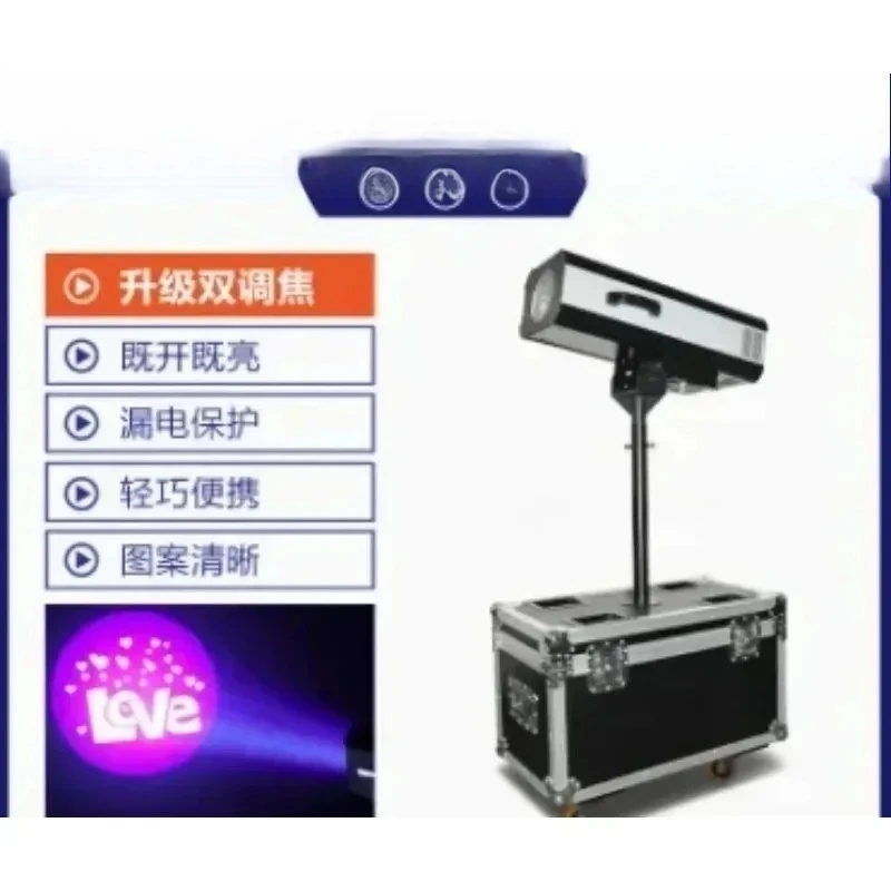 880W Dmx Led Follow Up Spotlight