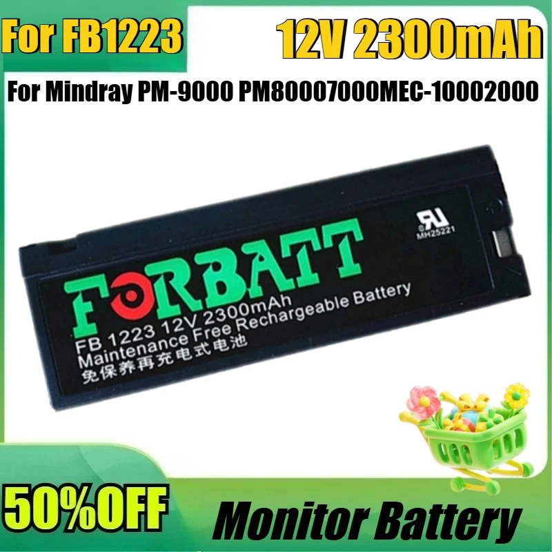 

New for FB 1223 12V 2300mAh High Quality Battery for Mindray PM-9000 PM80007000MEC-10002000 Electrocardiogram Machine
