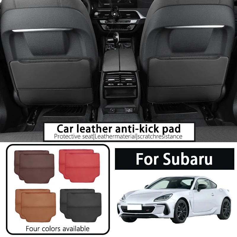 

For Subaru Forester cars, Xu Leopard decoration Outback rear seat anti-kick pads XV interior protective equipment