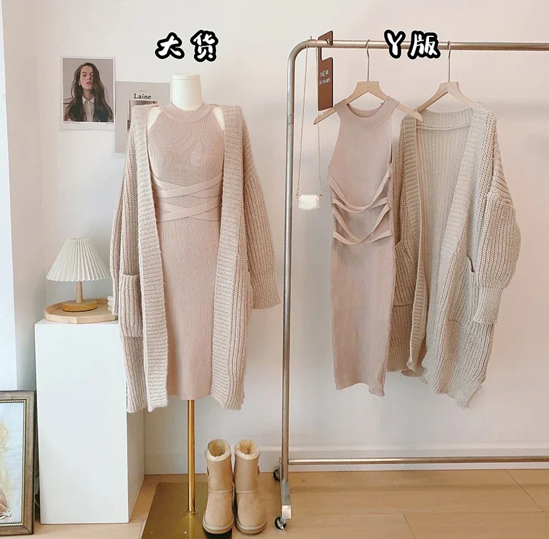 

Knitted Skirt Cardigan Two Piece Set Elegant Women's Sets Skirt Set Y2k Women's Clothing Set Woman 2 Pieces Chic and Elegant