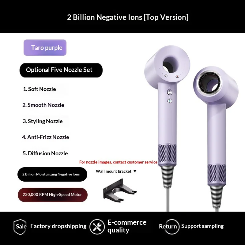 

Безлопастной фен с технологией отрицательных ионов, высокоскоростной, быстросохнущий, легкий, горячий и холодный воздух, 5 в 1, профессиональный для дома