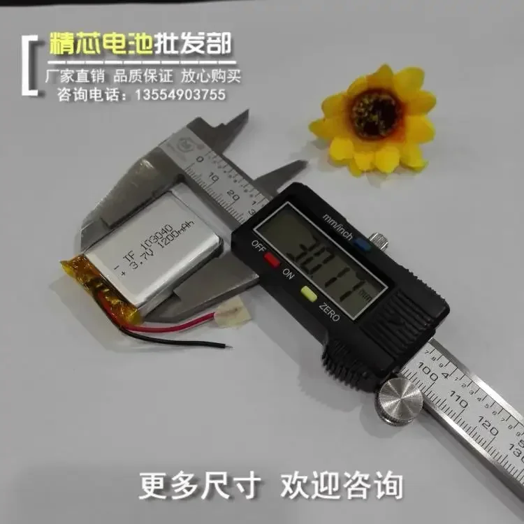 Speaker Bluetooth Baru, Stereo, Produk A, Inti Elektro, Baterai Lithium Polimer 3.7V, Navigator 103040, Paket Rech 1200 Ma