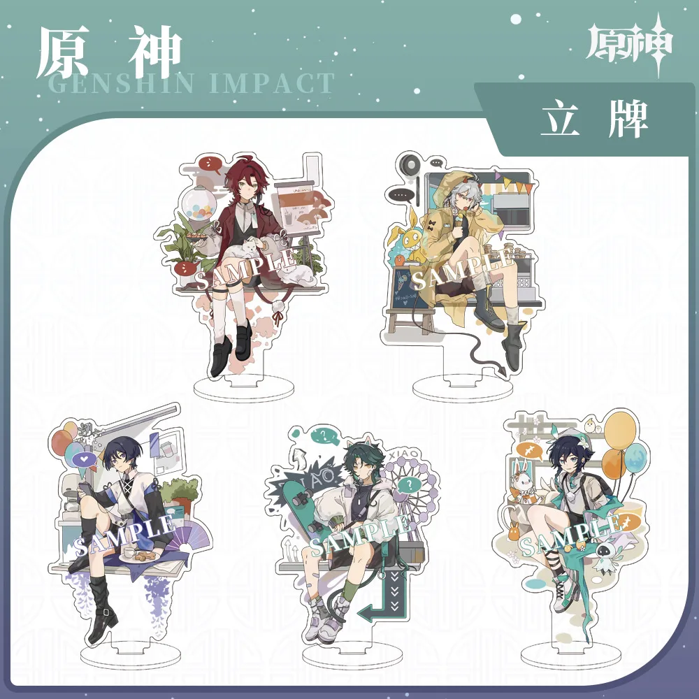 Anime Yuan Shen impacto láser soporte grande Scaramouche Kaedehara Kazuha Shikanoin Heizou figura de Cosplay Diluc Xiao Standee decoración juguete