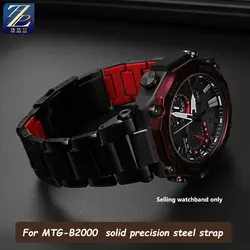 High quality strap suitable for Casio Steel Heart MTG - B2000 steel strap metal strap precision steel watch accessories for men