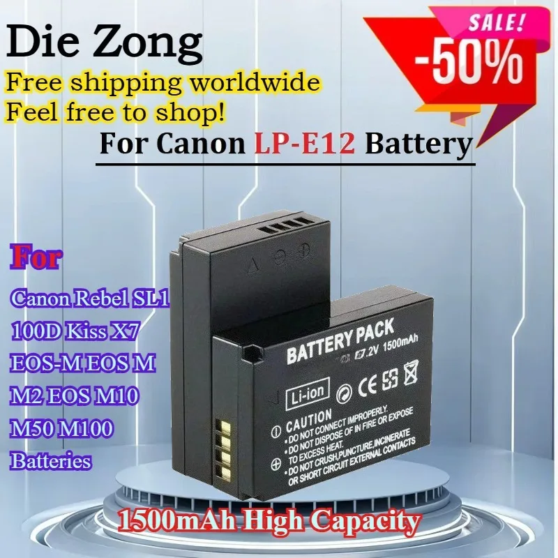 

New 1500mAh Camera Battery LP-E12 LPE12 LP E12 For Canon Rebel SL1 100D Kiss X7 EOS-M EOS M M2 EOS M10 M50 M100 Batteries
