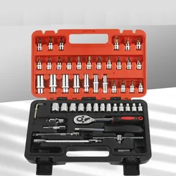 53-Piece Set Of 1/4 Metric Automotive Repair And Mechanical Repair Tools, Hardware Tool Set