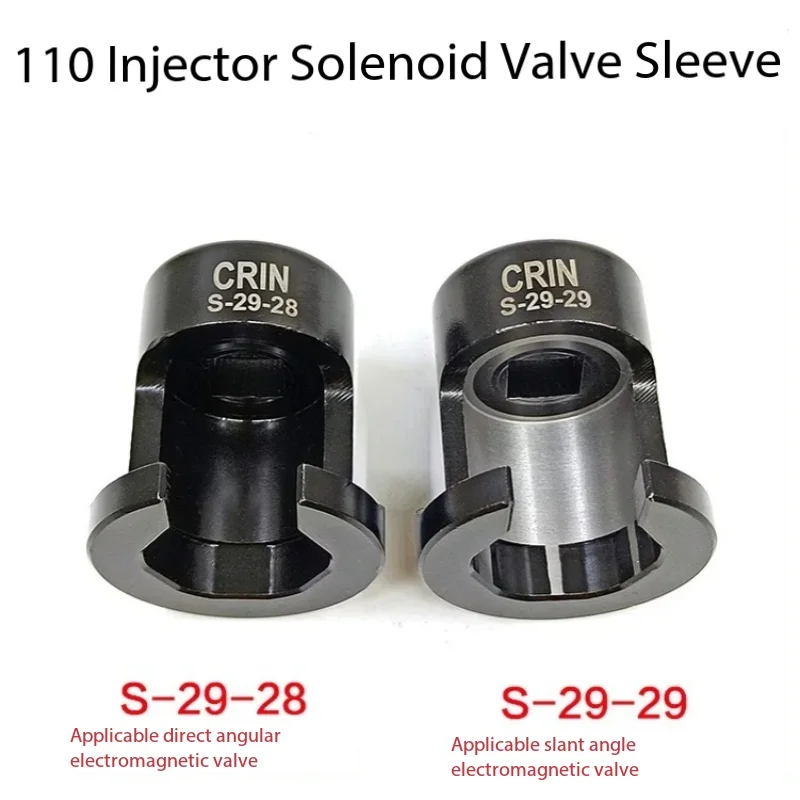 CRIN 110 Diesel Common Rail Injector Solenoid Valve Remove Puller Repair Tool for BOSCH