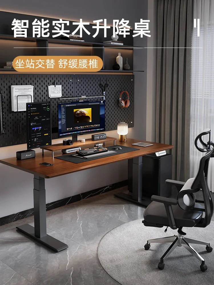 Elevating desk, intelligent  learning desk, solid wood computer, offic, work desk